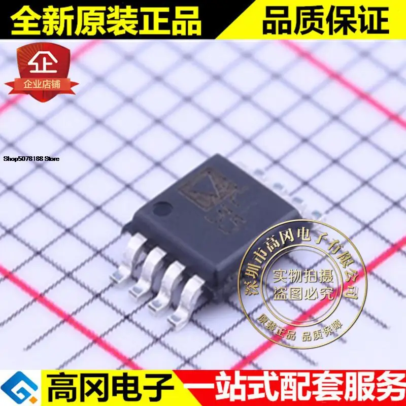 5 Pezzi Adp1715Armz-3.3-R7 Msop-8 Adp1715