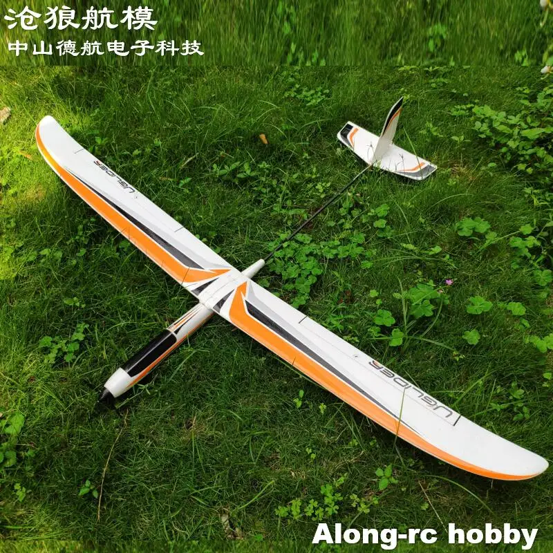 Cockpit ouvert du planeur RC Hookll U-plane 1500mm EPO, prêt pour l'installation du récepteur