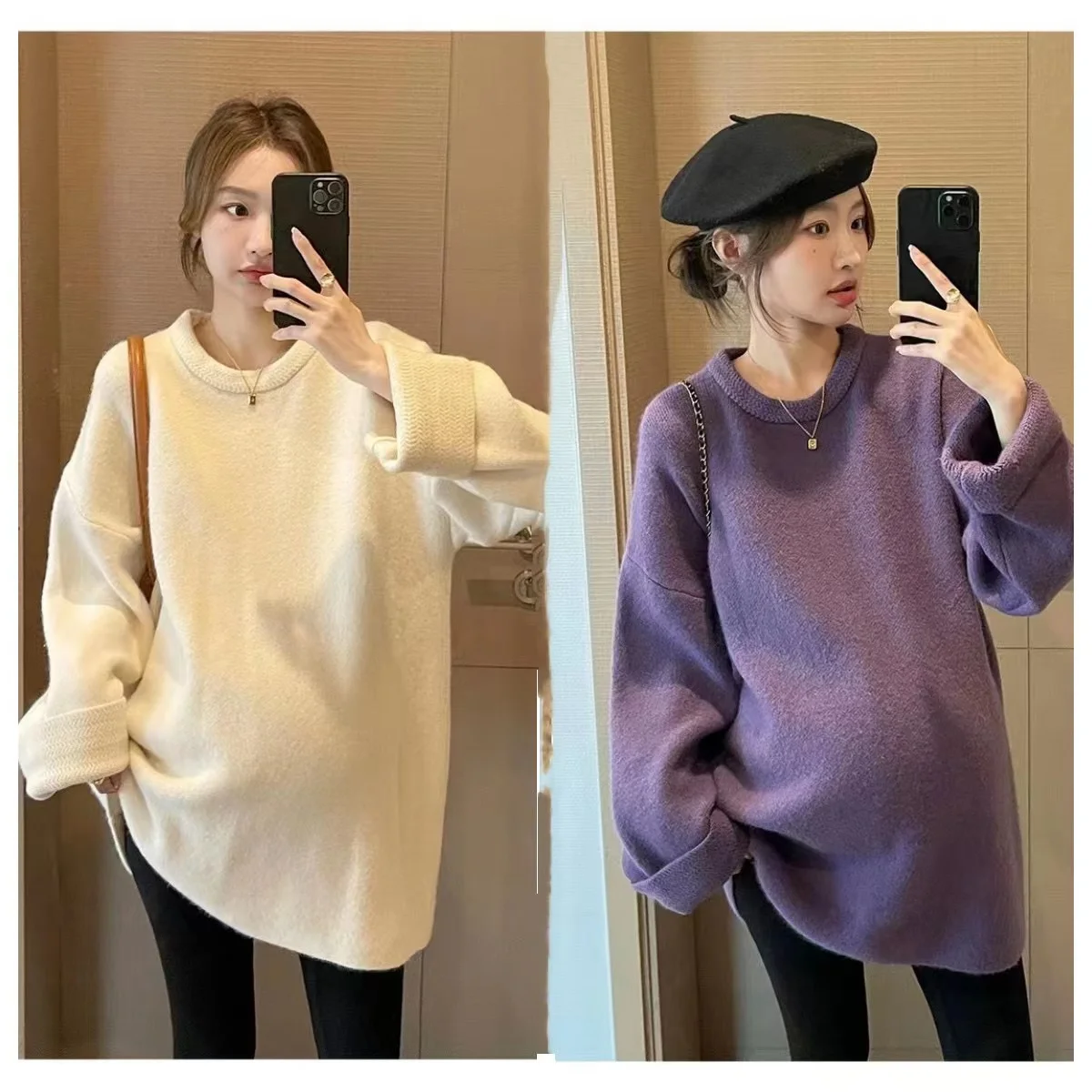 8195# Autumn Winter Oversize Knitted Maternity Sweaters Thick Warm Shirts Clothes for Pregnant Women Pregnancy Tops
