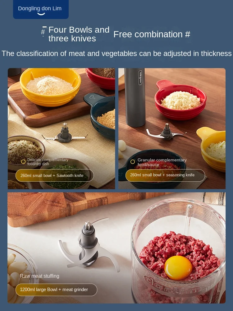 Donlim DL-5028 Meat Grinder Electric small food machine Multi-functional mincing meat mixer seasoning machine household 2