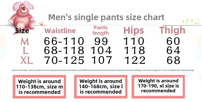 Baumwolle Große Karierte Männer Hause Hosen Lose Einfache Waschen Pyjama Hosen Einfarbig Plaid Hosen Vier Jahreszeiten Pyjama Hose – Detail 1