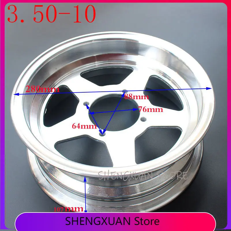 

3.50-10 wheel hub Electric tricycle scooter aluminum wheel hub closed car four wheeled vehicle, 10inch vacuum aluminum wheel