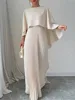 2025 New Women's Spring Summer Fashion Loose Bat Sleeve Curling Irregular Elegant Seven Inch Sleeve Long Dress