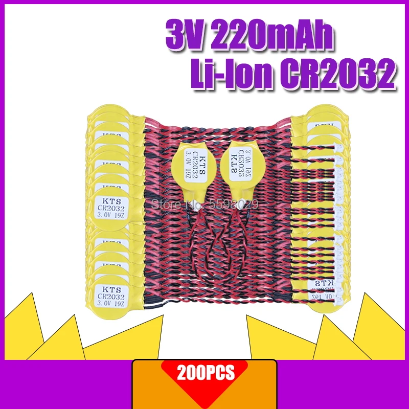 200pc-3V-KTS-CR2032-CR2032W.jpg