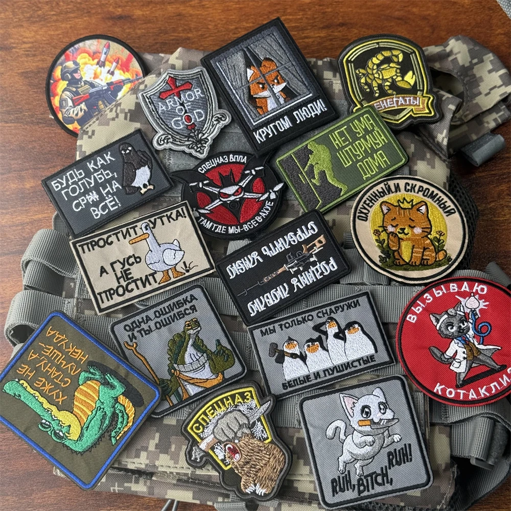 Chevron Russland Patch Taktische Soldaten Moral Abzeichen Militär Armee Rucksack Aufkleber Gestickte Haken & Schleife Patches für Kleidung