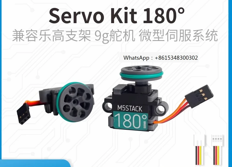 

Набор сервоприводов M5Stack 180 ° совместим с подставкой LEGO 9g сервоприводом микро Сервосистема