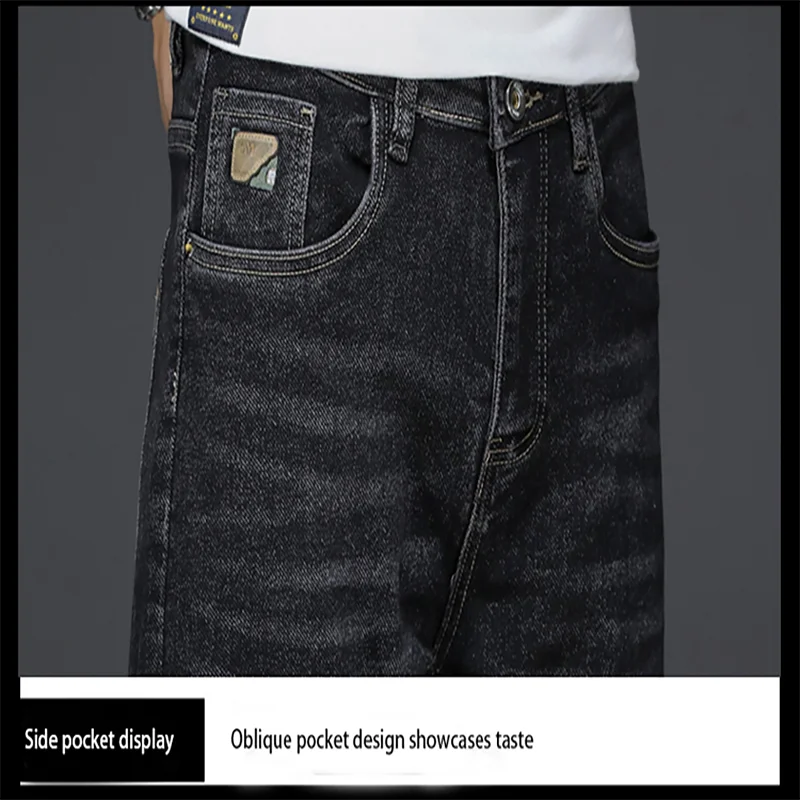 New Autumn&Winter Fashion Business Jeans Men's Slim Stretch Trousers Leisure Elastic Versatile Zipper Denim Man Pants