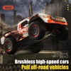 1:14 Competitive Brushless RC Car High Speed 70KM/H RC Off Road Remote Control Vehicle 4WD Drift Boy Remote Control Toy Car 4