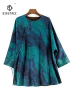 BirdTree-32MM Watered Gauze Silk Elegant Shirt, O Neck Jacquard Button, Women Retro Commute Loose Blouse, 2026 Spring T5N764CC