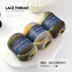 Vibrant Rainbow Gradient Lace Yarn - 500m, 100g (8022 maolin bamboo)