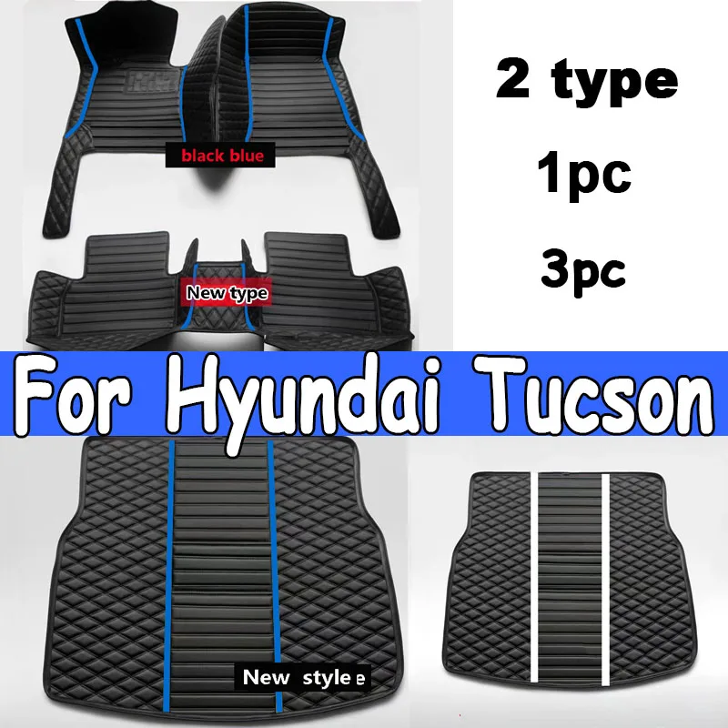 

Car floor mats for Hyundai Tucson 2006 2007 2008 2009 2010 2011 2012 2013 2014 Custom auto foot Pads automobile carpet cover