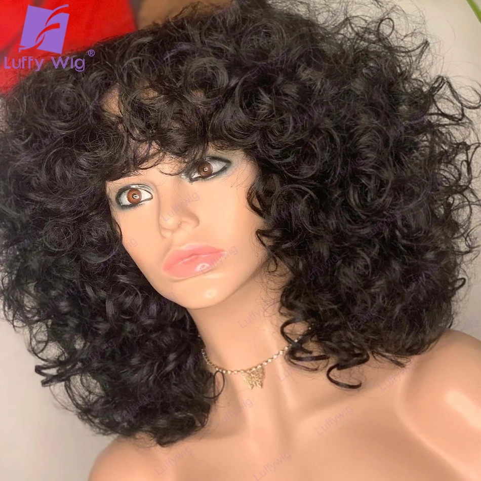 

Short Bouncy Loose Curly Human Hair Wig with Bangs Glueless Brazilian Remy Full Machine Made Pu Scalp Top Wig for Black Women