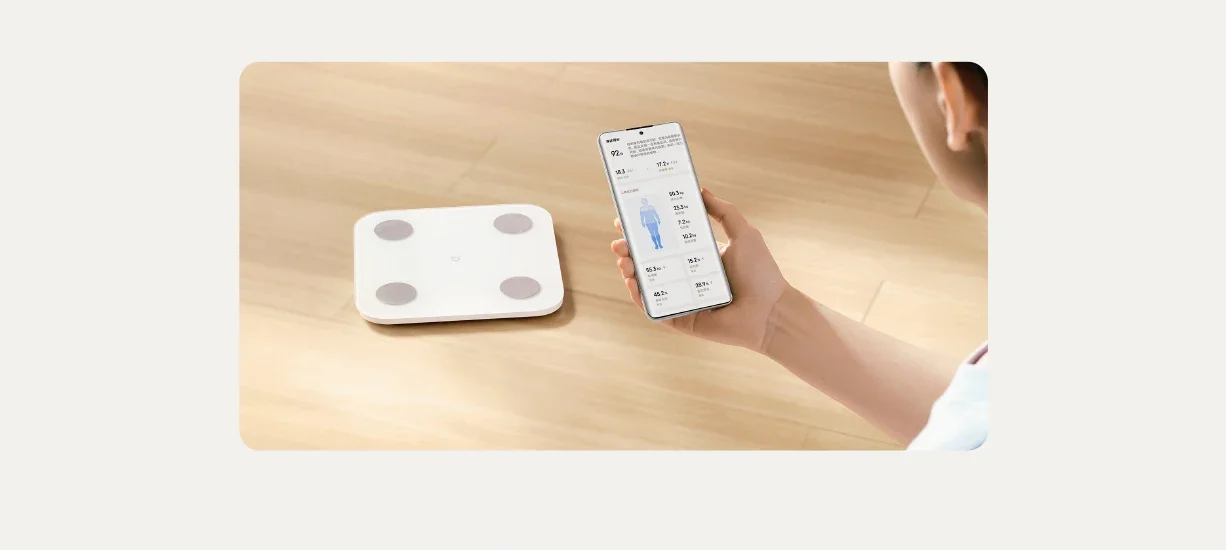 Xiaomi Body Composition Scale S400