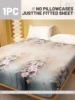 1 Simple modern Plant Flower printed matte Fitted Sheet, bedroom printed bed cover, bedding (excluding pillowcases) 2