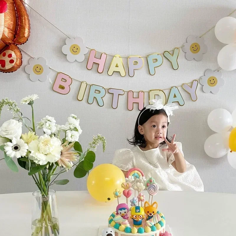 1-5 years old Birthday Banner For Home Room Decoration Children's Garland