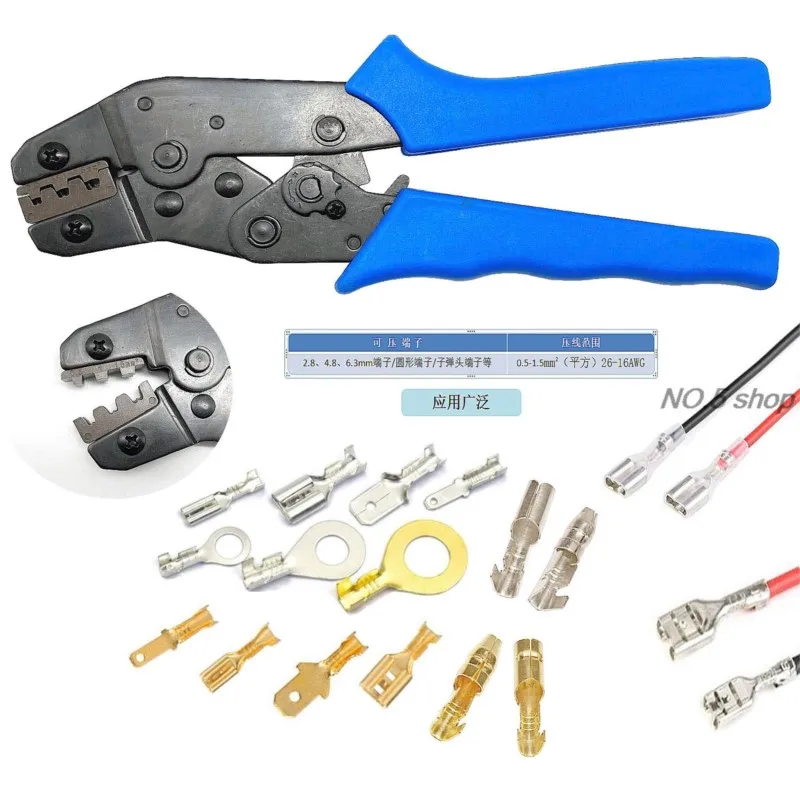 

1 шт. многофункциональные обжимные плоскогубцы для клеммной колодки холодного прессования 2,8 4,3 6,3 мм