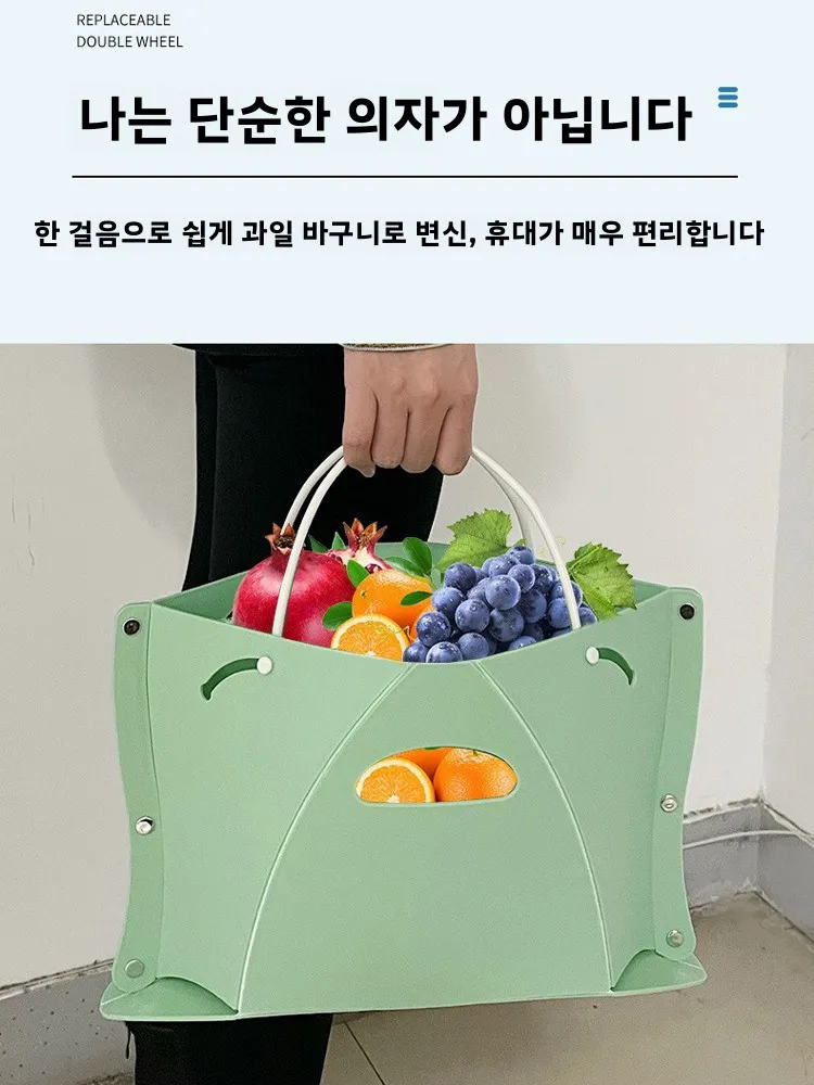 초경량 휴대용 접이식 플라스틱 스툴 야외 캠핑 여행 낚시 기차용 컴팩트 의자 (성인 및 어린이용)