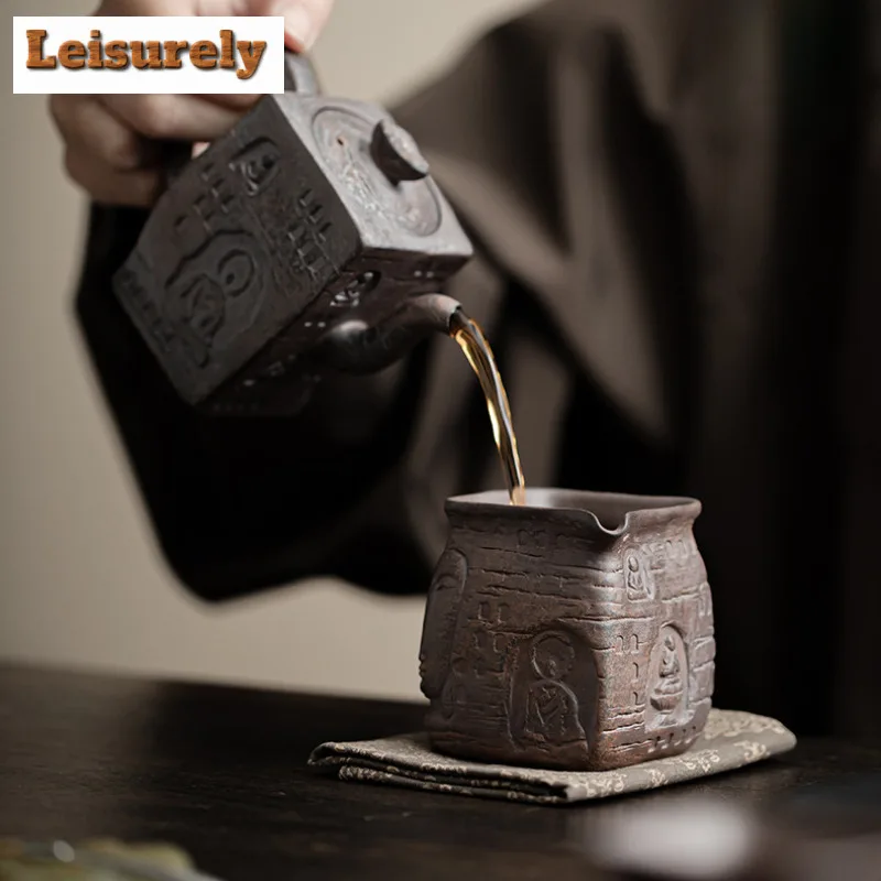 125ml Zen Shadow Buddha Old Rock Tea Pitcher Tea Divider Cha Hai Dispenser Justice Cup Kung Fu Tea Fair Mug Teaset Accessories