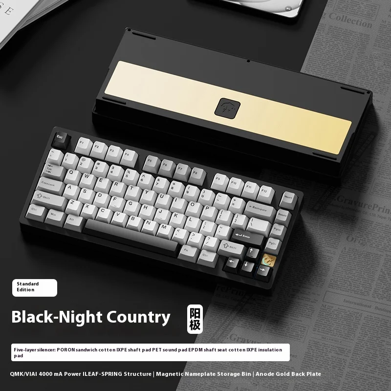 新品 WEIKAV STAR75 シルバー フルアルミ メカニカルキーボード 新品 WEIKAV STAR75 シルバー フルアルミ メカニカルキーボード