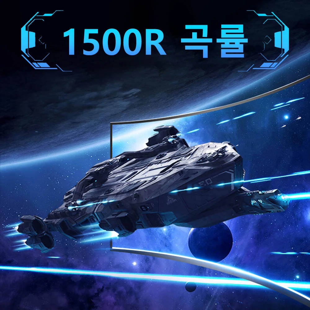 Tiansu ӿ , 32 ġ, 2 K, 165Hz, ǻ, Ŀ 2 K, 2560x1440, 165Hz, IPS, 1Ms 