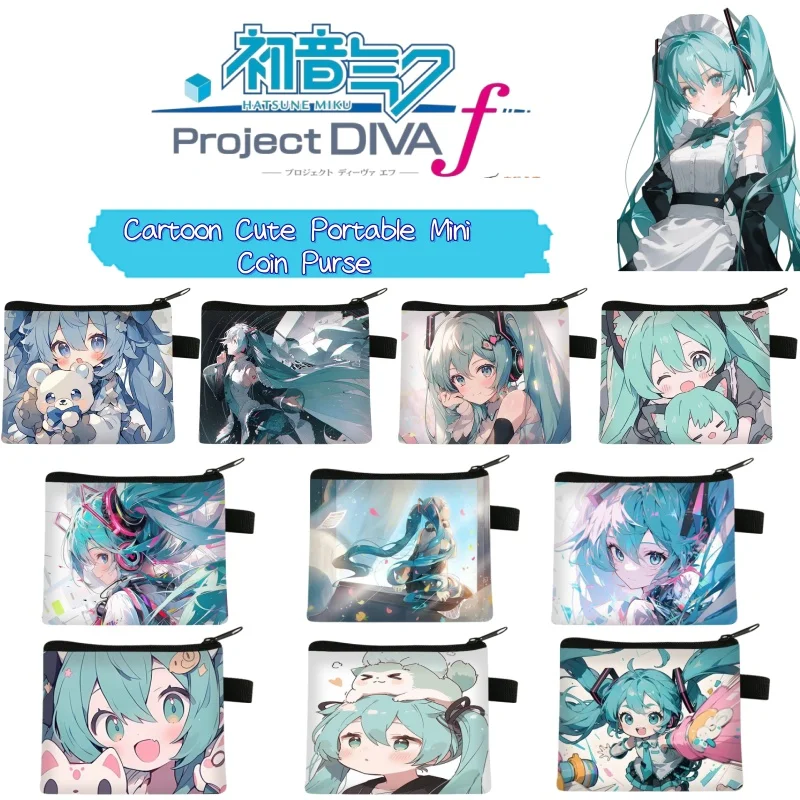 Cute Anime Character Coin Purse - Large Capacity Portable Mini Bag