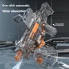 UMP45 Electric Light Water Gun Powerful Toy Machine Gun Automatic Continuous Shooting Gun Summer Beach Battle Toy for Adults Boy 3