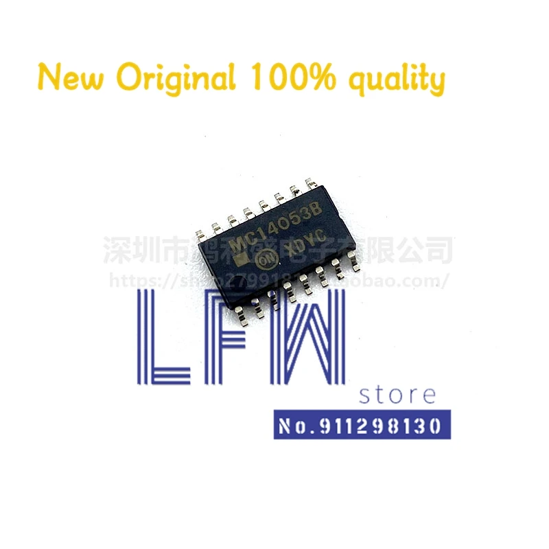 

10pcs/lot MC14053BFELG MC14053B MC14053 SOP16 Chipset 100% New&Original In Stock