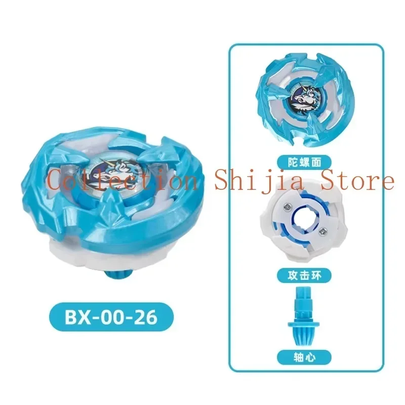 Enhanced Gyro Toy Parts