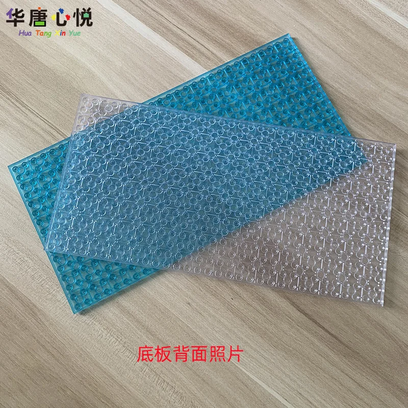 Double-sided Baseplate Transparent For Figures Building Blocks Toys For Children City Plates Plastic Blocks 16x32