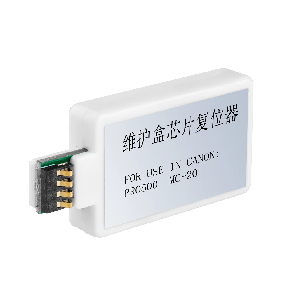 ĳ imagePROGRAF PRO-1000 Pro-500 Ϳ MC-20   , ĳ MC20   ڽ