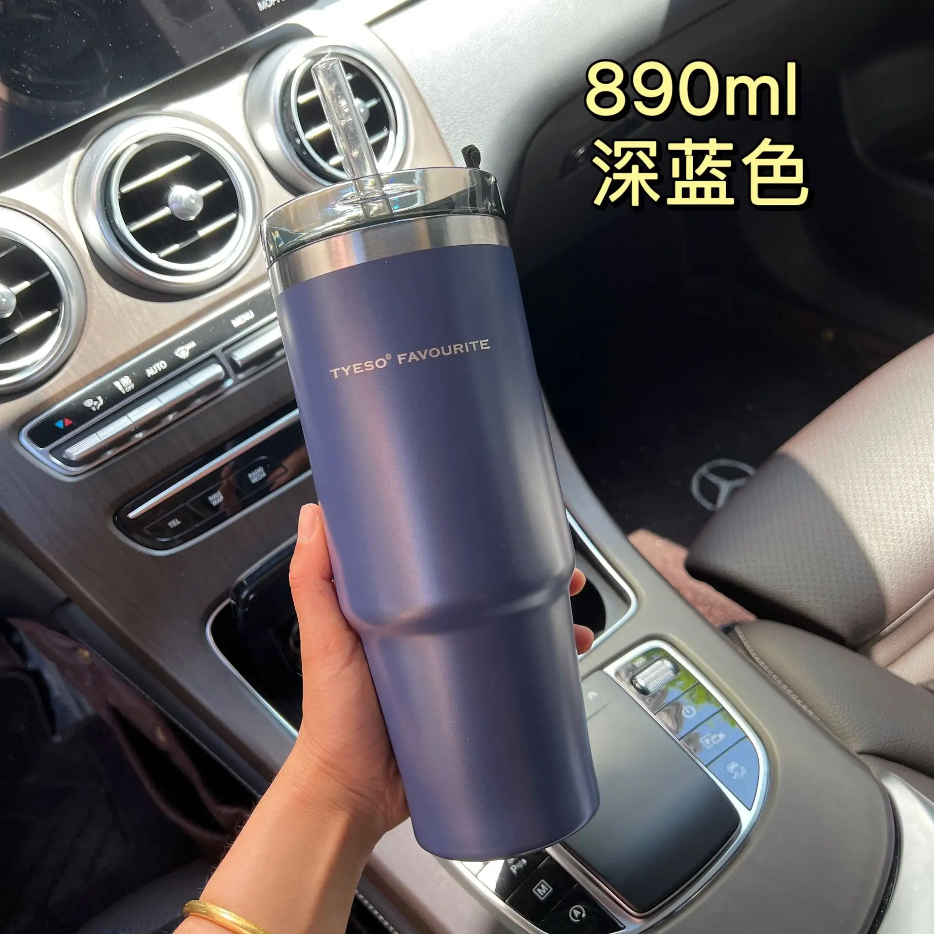 Tyeso 304 스테인리스 스틸 커피 머그잔, 빨대 보온병 물병, 진공 단열, 자동차 음료 컵, 30oz, 20oz, 890/600ml
