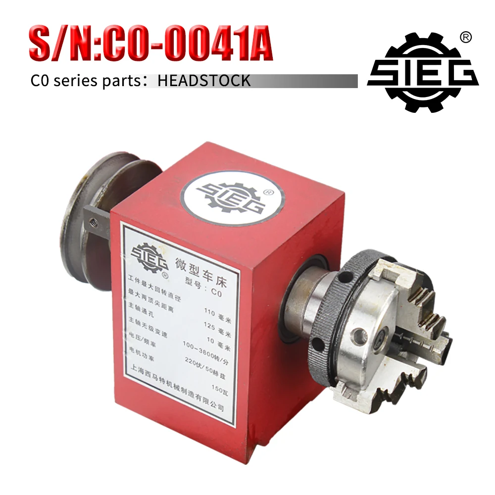 Headbox Assembly With 50mm 3 Jaw Chuck M14x1 Manual Chuck SIEG C0-041A&Grizzly G0745&JET BD-3 Machine Spindle Gearbox Assembly cg1 30 cg1 100 cg1 30 100 cg1 30k flame gas plasma cutting machine cutter replace up down moving assembly torch holder v clamp