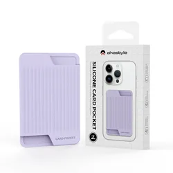 Universal Silicone Adhesive Phone Card Holder - Convenient Card Storage Sticker (PURPLE)