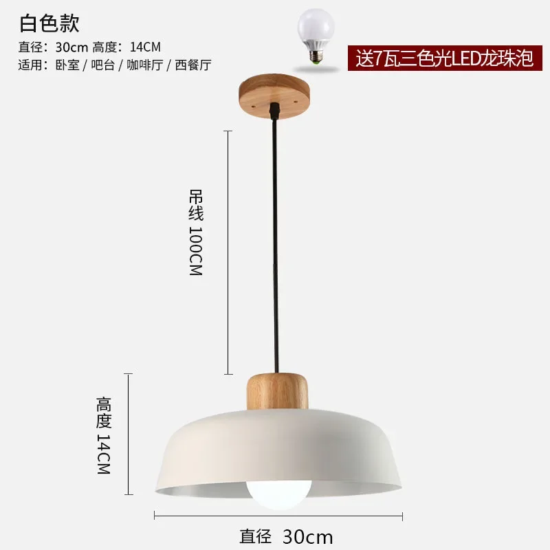 Wall Lights Dining Room Kitchen Nordic Modern Glass Copper Knob Switch Wandlamp