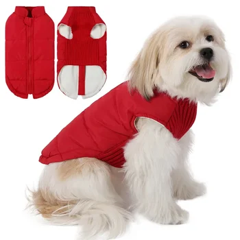 Winter Pet Dog Warm Cotton Coats Back Zipper Windproof Thickness Clothes for Small Medium Dogs Chihuahua French Bulldog Outfits 5