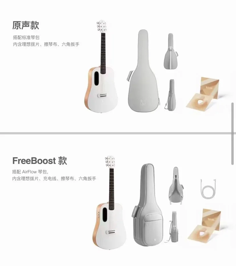 JEfor-Guitare acoustique pour adolescents, kit de voyage pour débutants et  adultes, sac à médiators Capo, 6 cordes en acier, AGT16, 41/38 po -  AliExpress