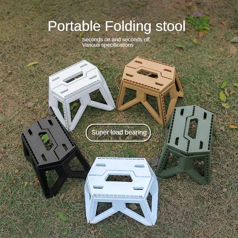 

Outdoor Portable Folding Stool Square Camping Folding Chair PP Plastic Barbecue Stool Leisure Fishing Stool Camping Chairs