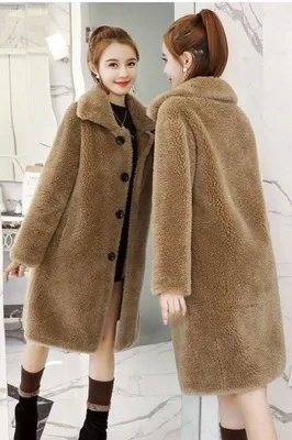 

Faux Fur Women's Autumn and Winter New Loose Lamb Wool Grain Wool Mid-length Warm Sheep Shearling Coat Jacket