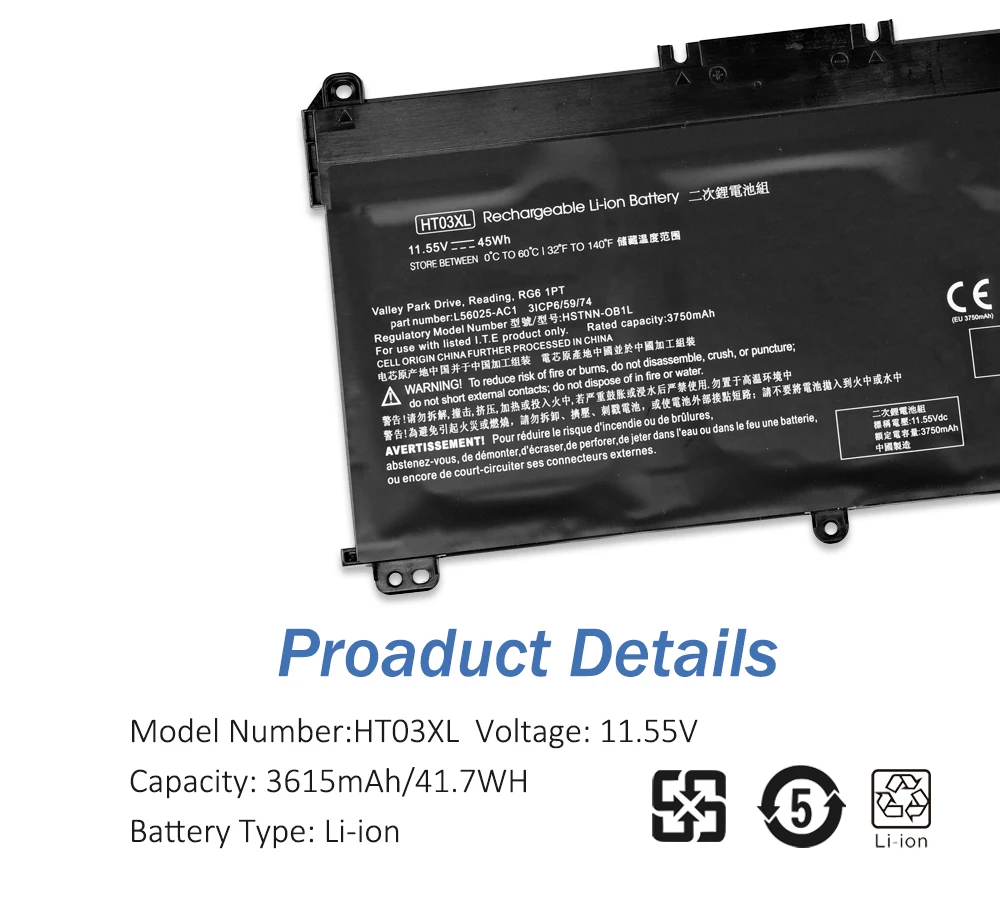 HP 14-ma0312ng 14-df1000 14m-dh1003dx 14s-cr2002TU 14-CE0025TU 14-CE0034TX 41.7WH