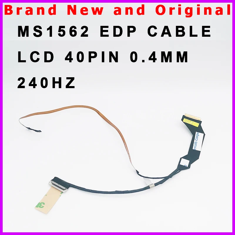 Câble Vidéo LCD Pour écran MSI - Référence K1N-3040348-H39/MS158M - 40 Broches, 240Hz - Neuf Pour Réparation