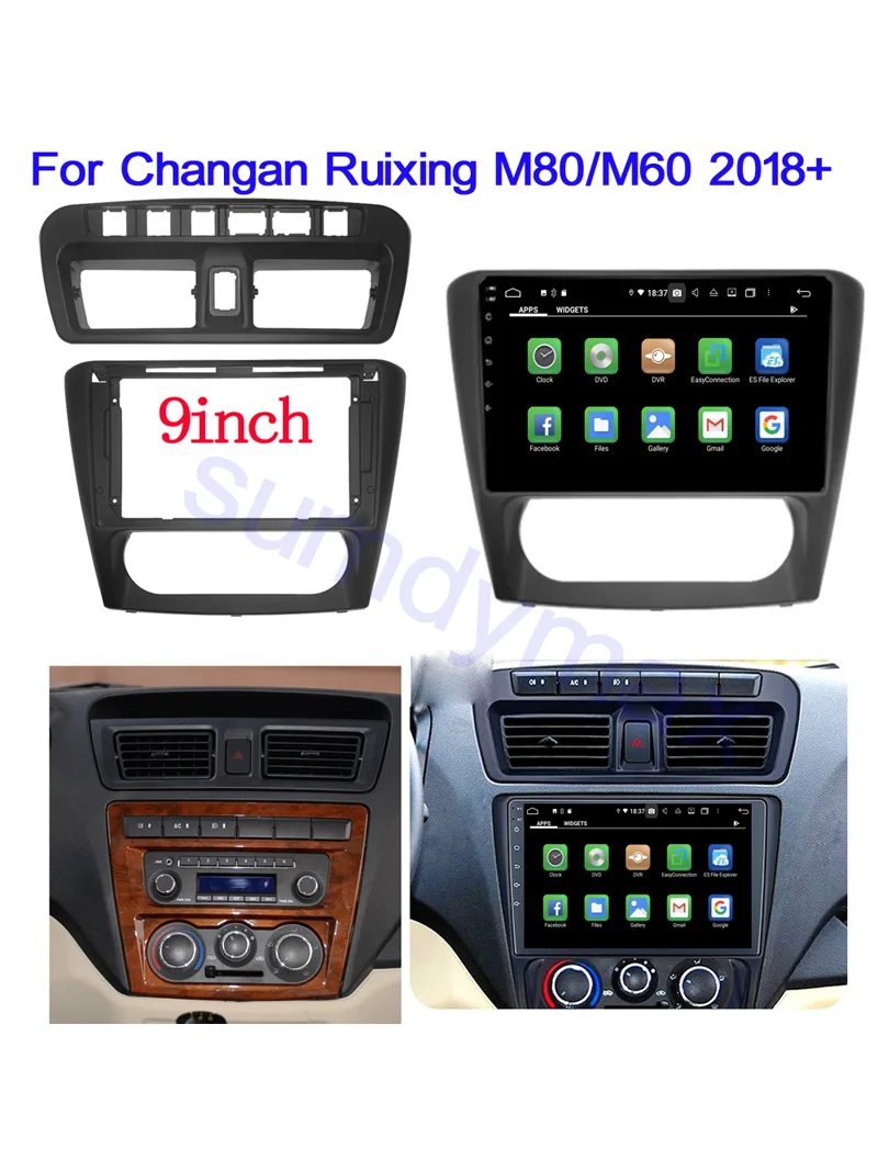  ̽ M80 M60 2018 +   DVD ȵ̵ ÷̾, ׷ г   ̺, 9 ġ, 2  ڵ  ٸ