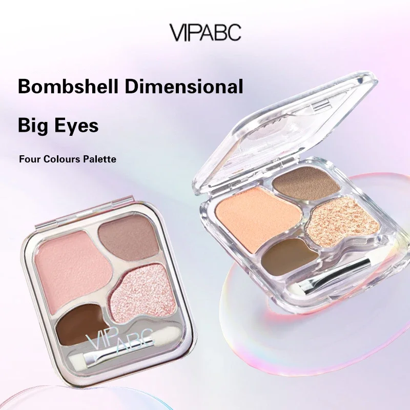 Eye Shadow Powder 4 Colors Palette Blush Eyeliner Eyeshadow Highlight Contour Palette Cute Makeup Beauty Cosmetics