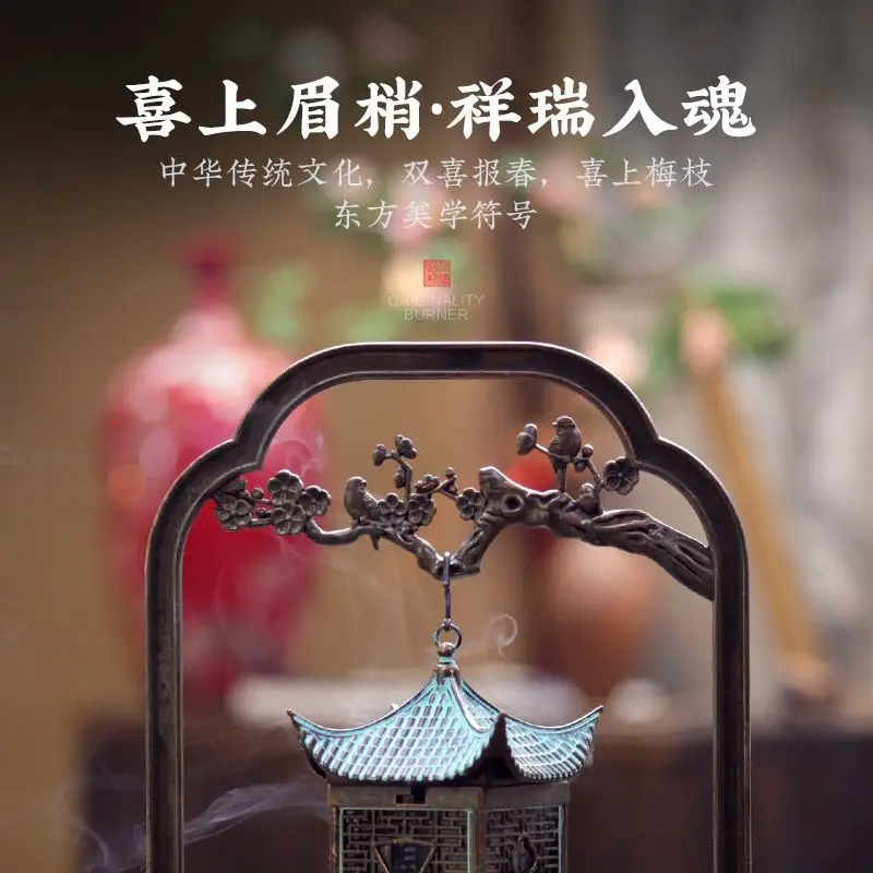 Creative Dual Purpose Aromatherapy Stove, Home Indoor Incense Burner, Tea Ceremony, Fragrance, Cultural and Creative Decoration - Image 3