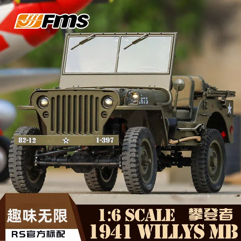 Profil du Crawler Buggy RC 1/10 PNP ou RTR - Voiture tout terrain radiocommandée montrant la suspension