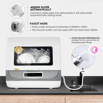 6 set di pulizia ad alta temperatura di grande capacità, asciugatura e disinfezione, installazione gratuita, lavastoviglie 360 ° Pulizia a tutto tondo 1