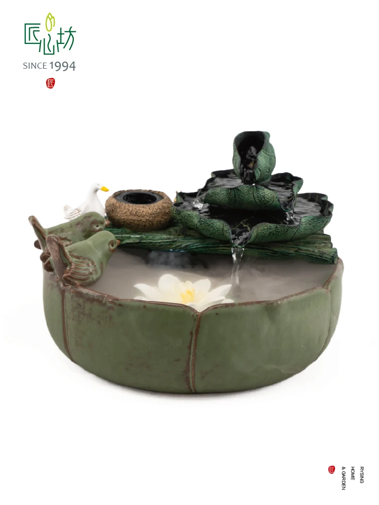 

Chinese Style Living Room Desktop Flowing Water Ornaments Circulating Water Office Landscape Decoration