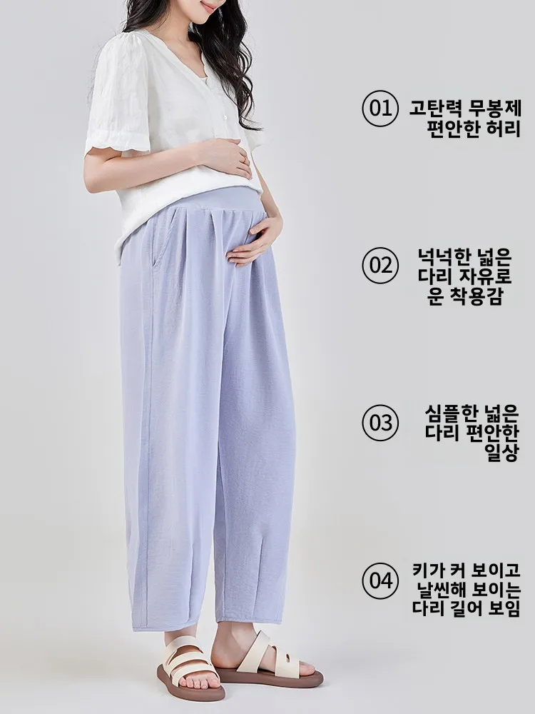 여름 새로운 출산 바지 캐주얼 9피스 겉옷 임신 느슨한 긴 바지 플러스 사이즈 여성용 배꼽 지원 바지
