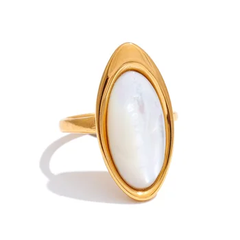 Shell Oval Gold Ring