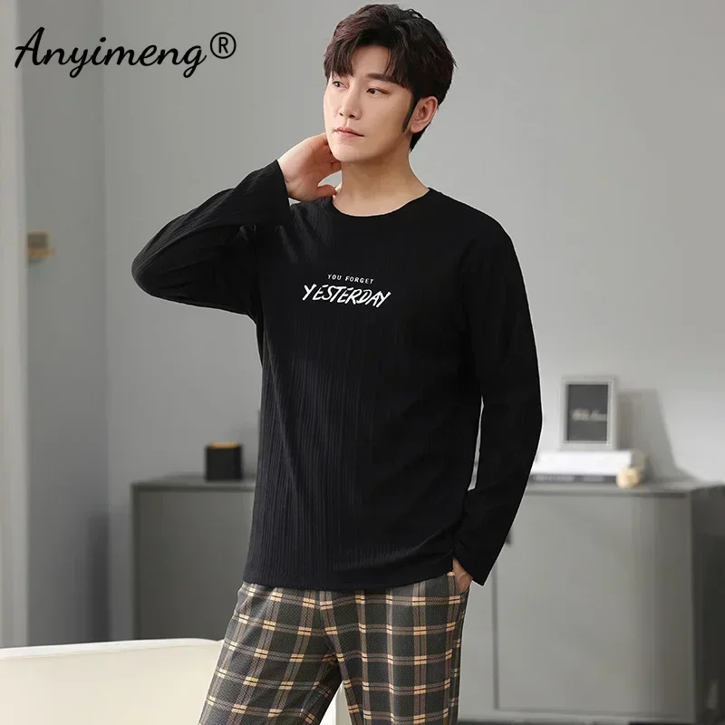 Men Pajama Sets Autumn Winter Plaid Cotton