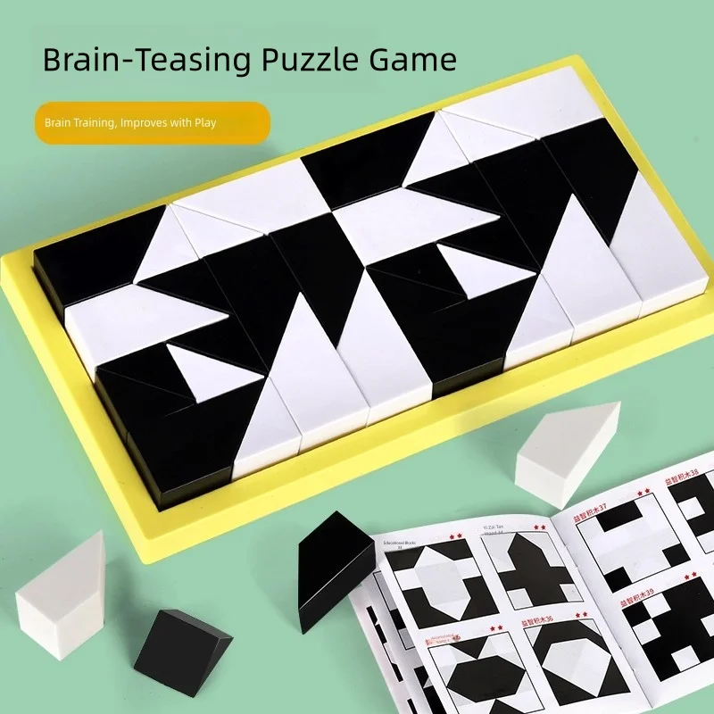 Educational Black and White Building Block Puzzles, Educational Toys That Promote Learning, Entertainment, Intelligence, Manual and Mental Skills, Hand-Eye Coordination, Interaction, Interest Developm - 4